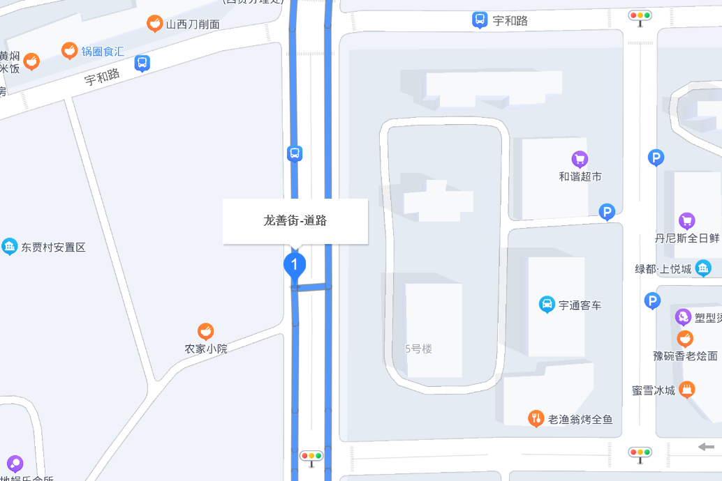 龍善街 龍善街