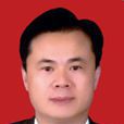 莊偉平(原惠東縣人民政府副縣長、縣政府黨組成員) 莊偉平(原惠東縣人民政府副縣長、縣政府黨組成員)