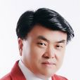 劉靖(管理專家、經管作家) 劉靖(管理專家、經管作家)