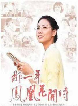 亮哲 亮哲