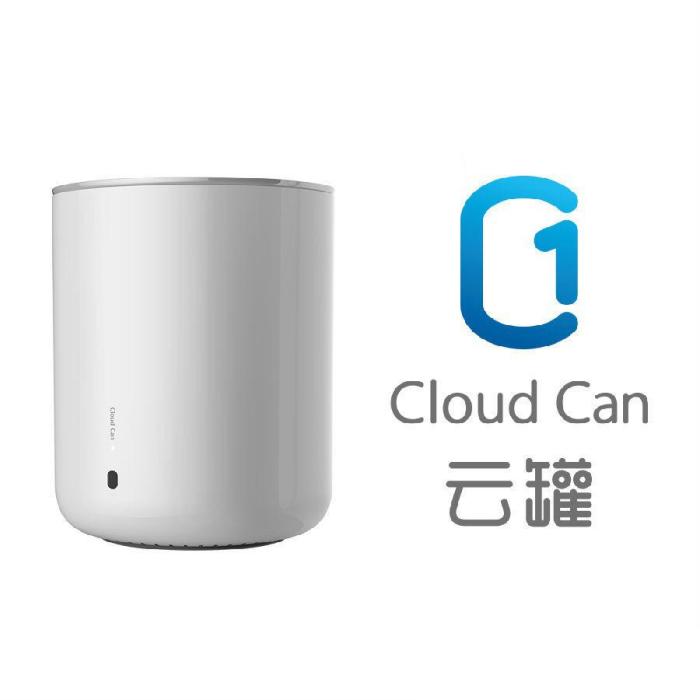 雲罐(產品) 雲罐(產品)