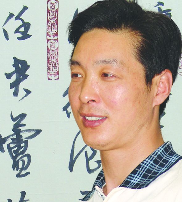 汪運渠 汪運渠