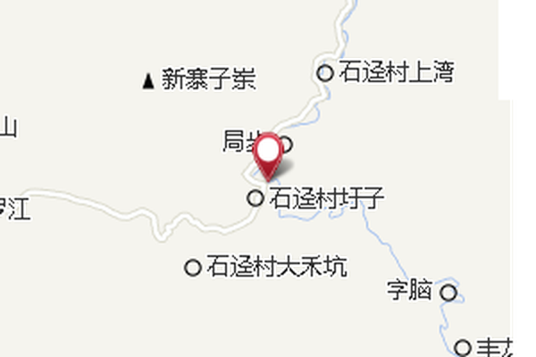 石逕 石逕