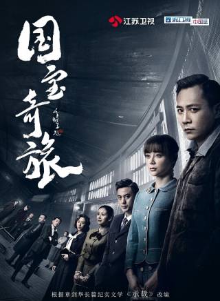 於莫凡 於莫凡