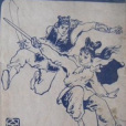 武林春秋 武林春秋