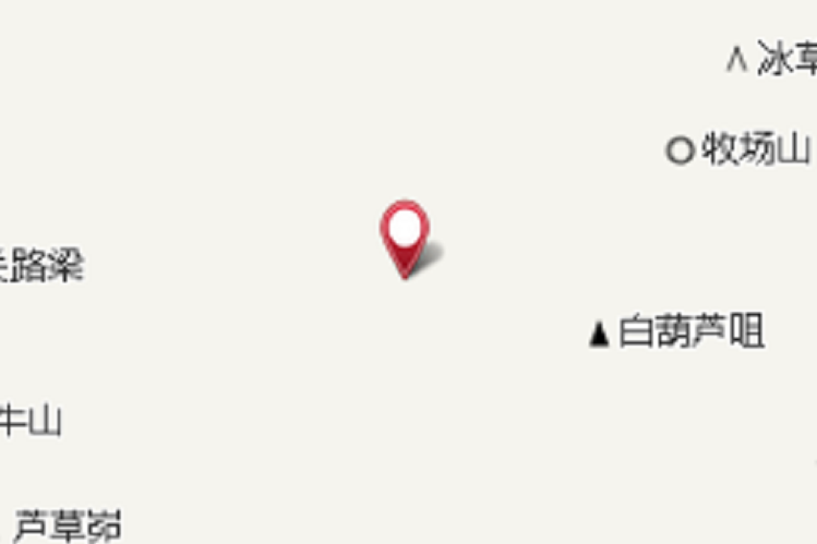 白家崾峴 白家崾峴