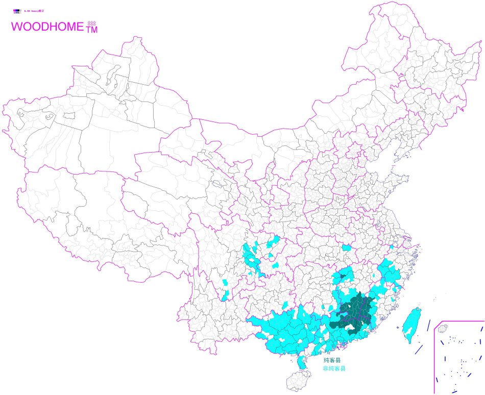 客家人在中國的分布圖