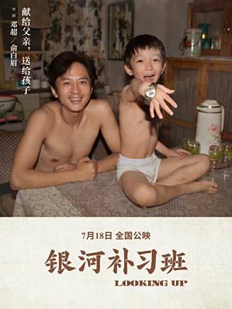 任素汐