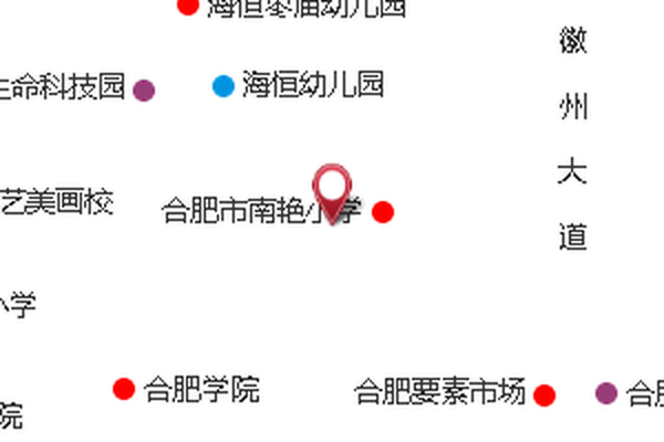 大汪拐 大汪拐