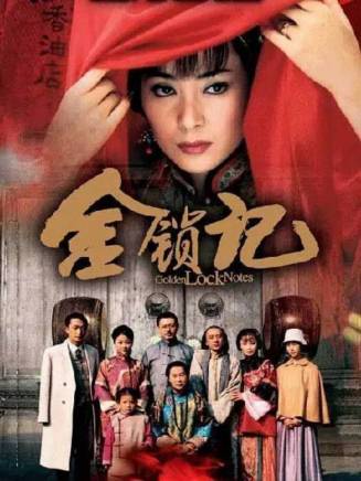 王千源 王千源