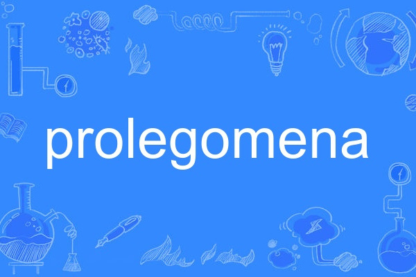 prolegomena prolegomena