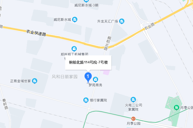 桐柏路114號院 桐柏路114號院