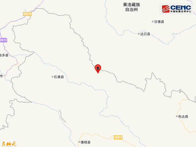 4·1石渠地震 4·1石渠地震