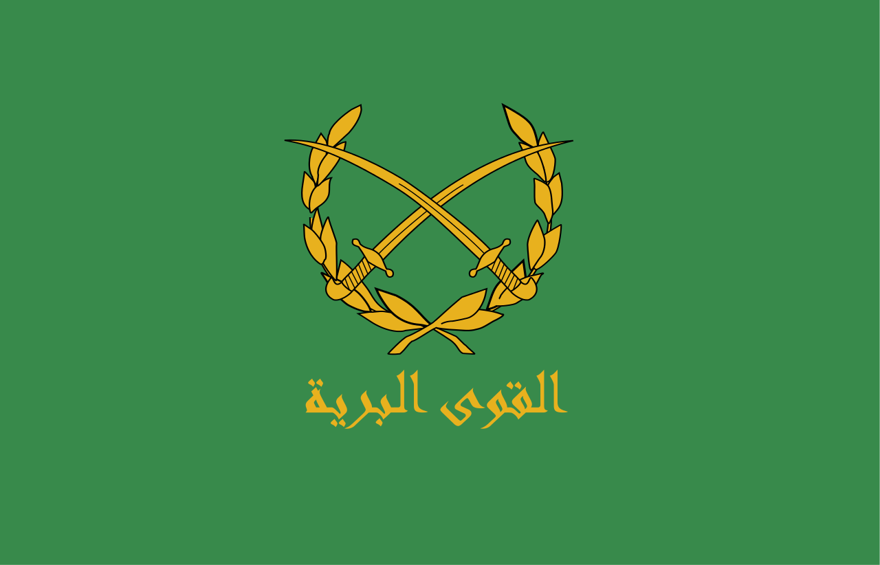 敘利亞陸軍軍旗