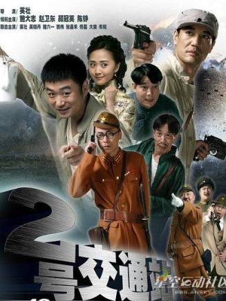 那威(中國男主持人、演員) 那威(中國男主持人、演員)