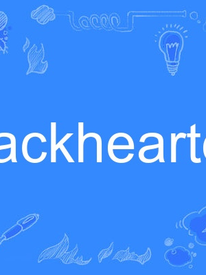 blackhearted blackhearted