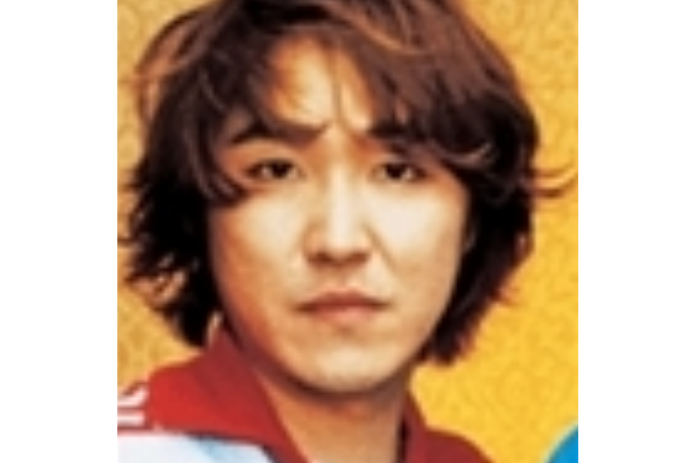 善宇 善宇