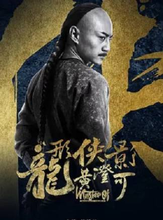 王星壹
