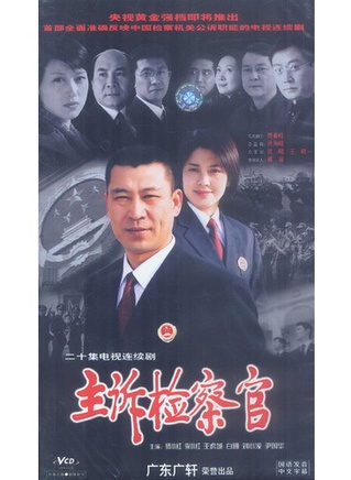 馬光澤 馬光澤