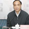 楊天賜(原中國財政經濟出版社社長) 楊天賜(原中國財政經濟出版社社長)