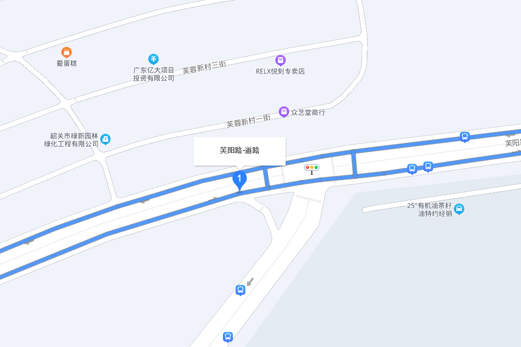 芙陽路 芙陽路