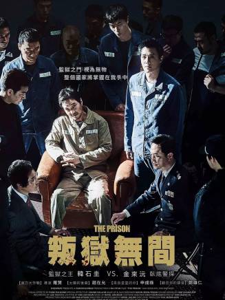 尹炳熙