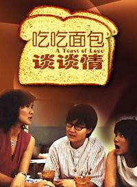 芮恩(瑞恩(新加坡女藝人瑞恩)) 芮恩(瑞恩(新加坡女藝人瑞恩))