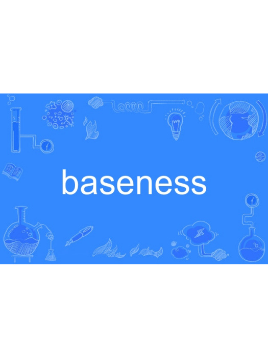 baseness baseness
