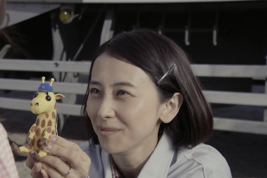 吉江律子