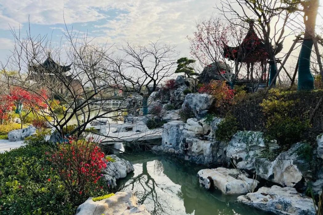 沔青公園 沔青公園