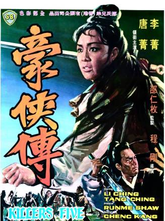 何柏光 何柏光