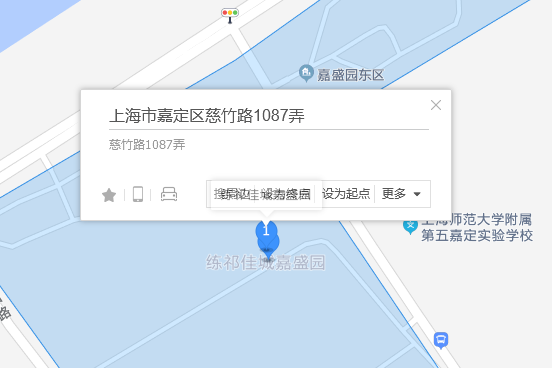慈竹路1087弄 慈竹路1087弄