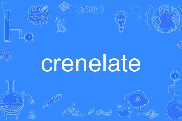 crenelate crenelate