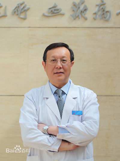 王建祥(中國醫學科學院血液病醫院教授)