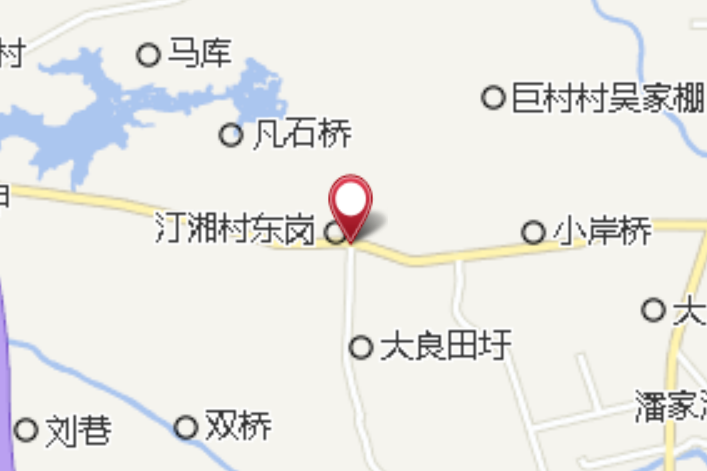 後蔡