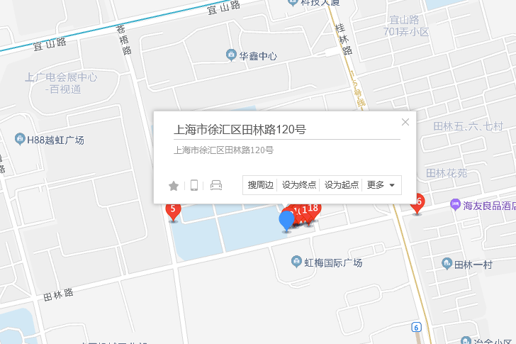 田林路120號 田林路120號