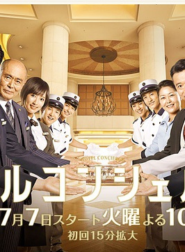 黑川智花 黑川智花
