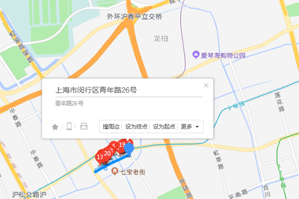 青年路26號 青年路26號