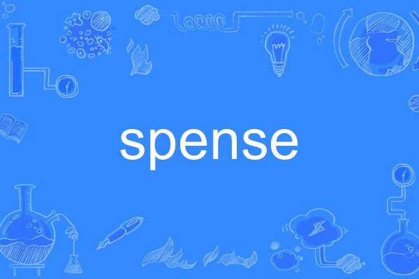 spense spense