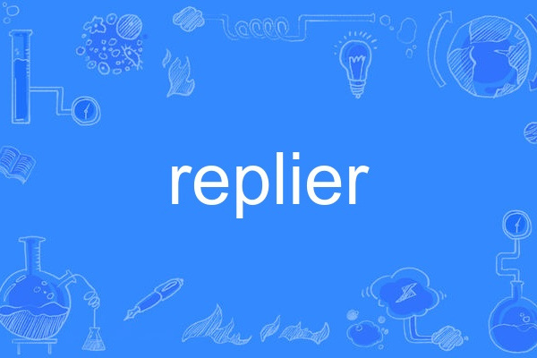 replier replier