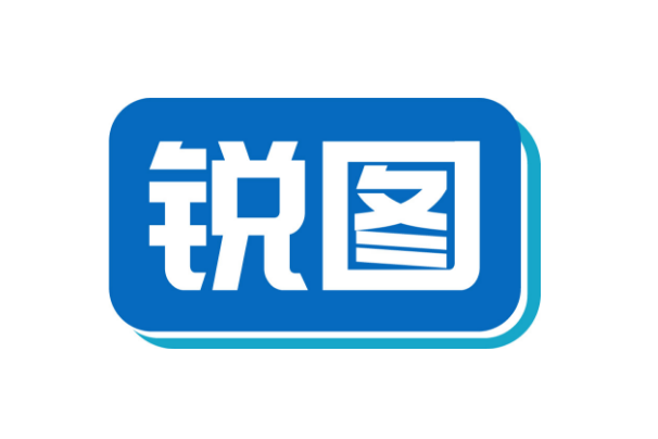 銳圖 銳圖