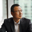 王興華(實智科技有限公司創始人兼CEO) 王興華(實智科技有限公司創始人兼CEO)