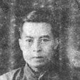 吳韞珍 吳韞珍