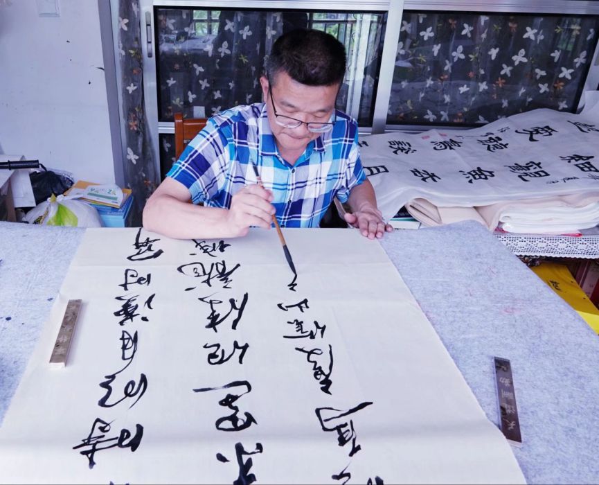 任軍(一級書法師) 任軍(一級書法師)