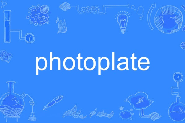 photoplate photoplate