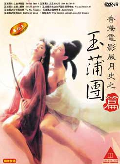 鐘甄