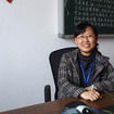 董利(青島濱海學院講師) 董利(青島濱海學院講師)