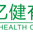 億健(億健有機茶) 億健(億健有機茶)