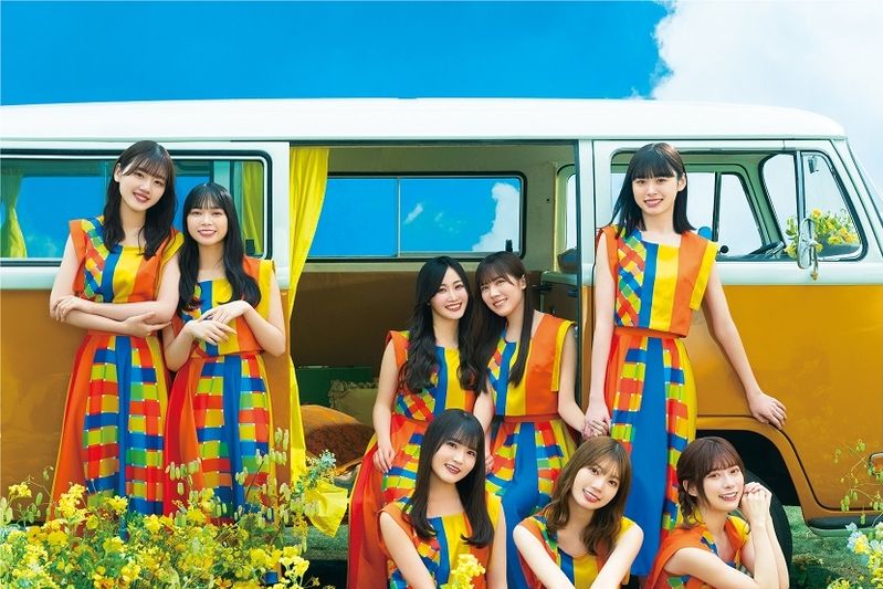 One choice(日向坂46發行的單曲碟) One choice(日向坂46發行的單曲碟)
