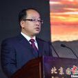 劉志琦(河北省承德縣人民政府縣長) 劉志琦(河北省承德縣人民政府縣長)